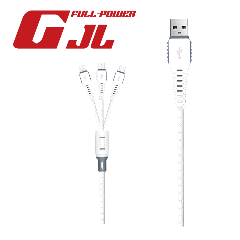 GJL LPMCL12 3合1TPE快充充電線MCL-1.2M, , large