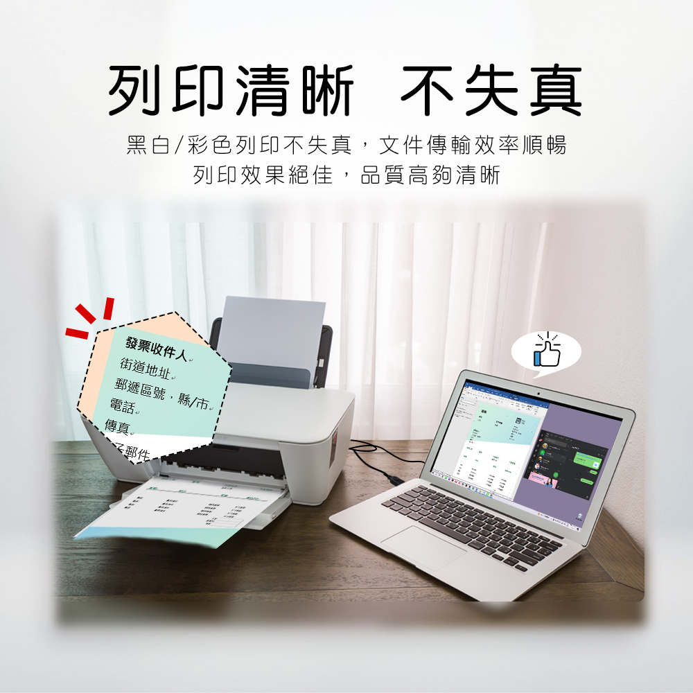 [HANLIN]-CABLEUSB 高效能印表機傳輸線, , large