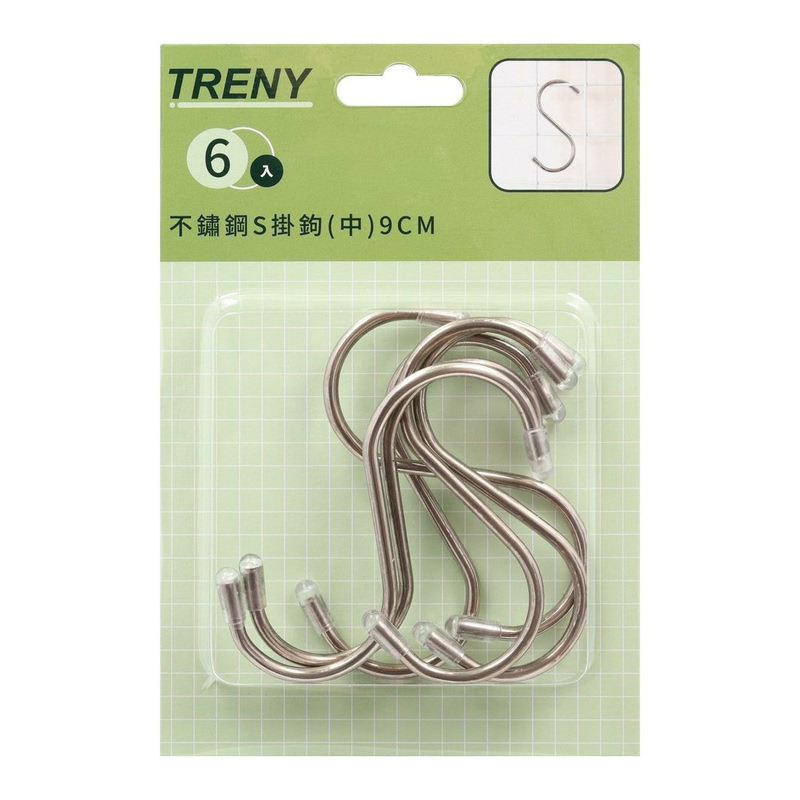 Stainless steel S hook, , large