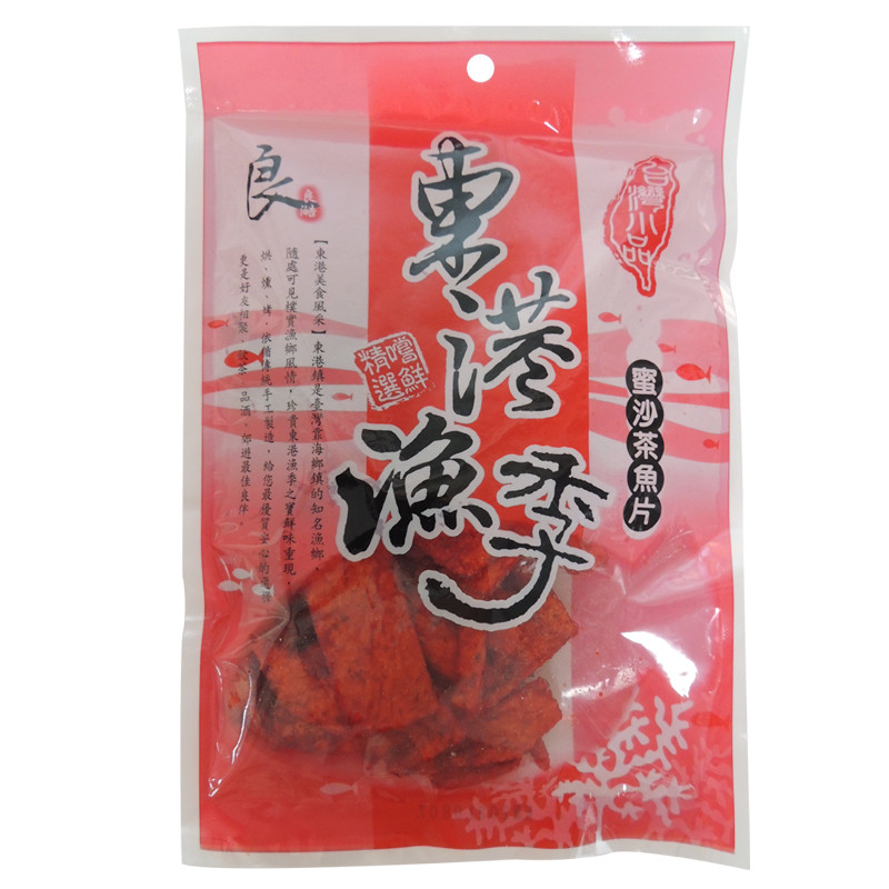 東港魚季-蜜沙茶魚片, , large