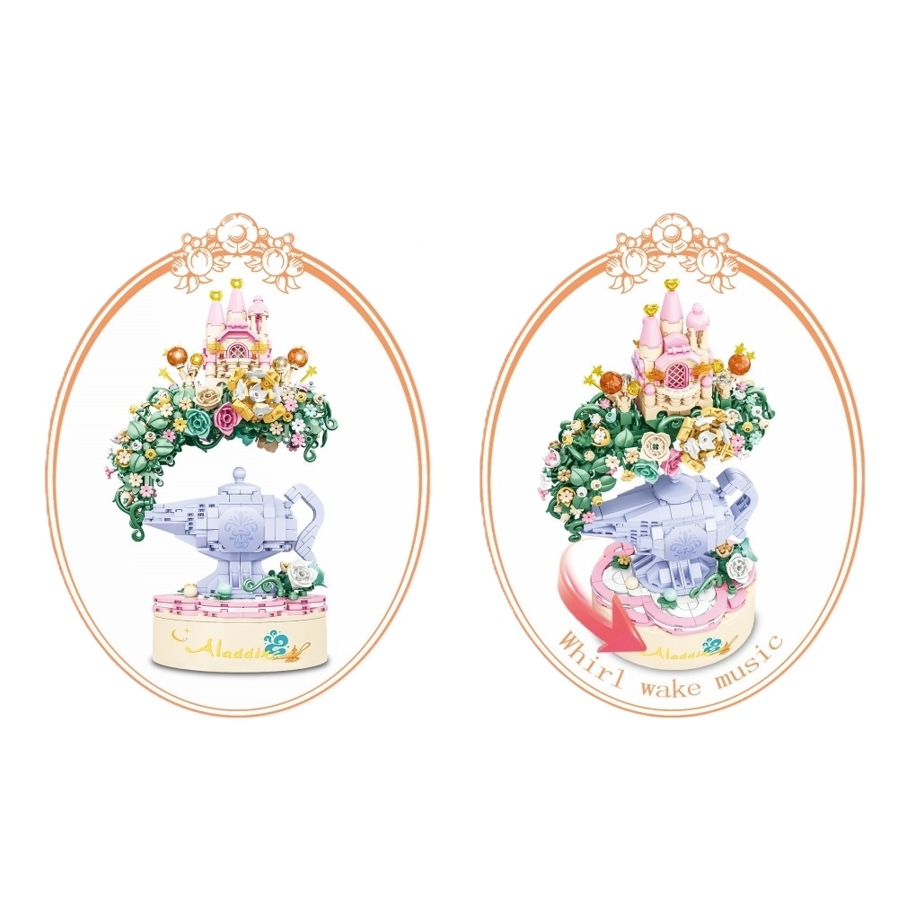  [Brick Republic]Zheng Bo 9156A Magic Lamp Music Box (Educational Building Blocks), , large