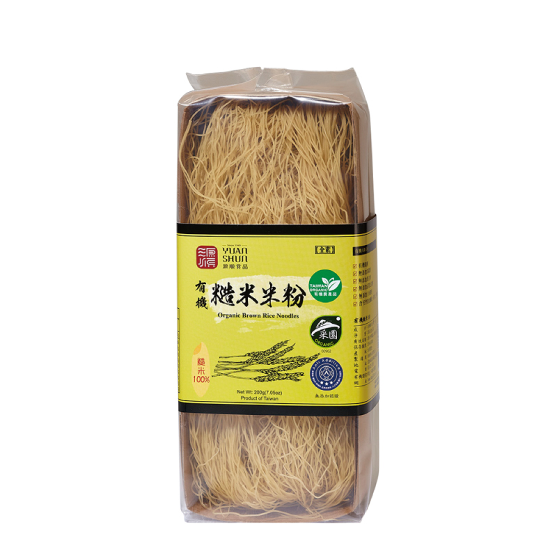 Organic Brown Rice Noodles 200g, , large