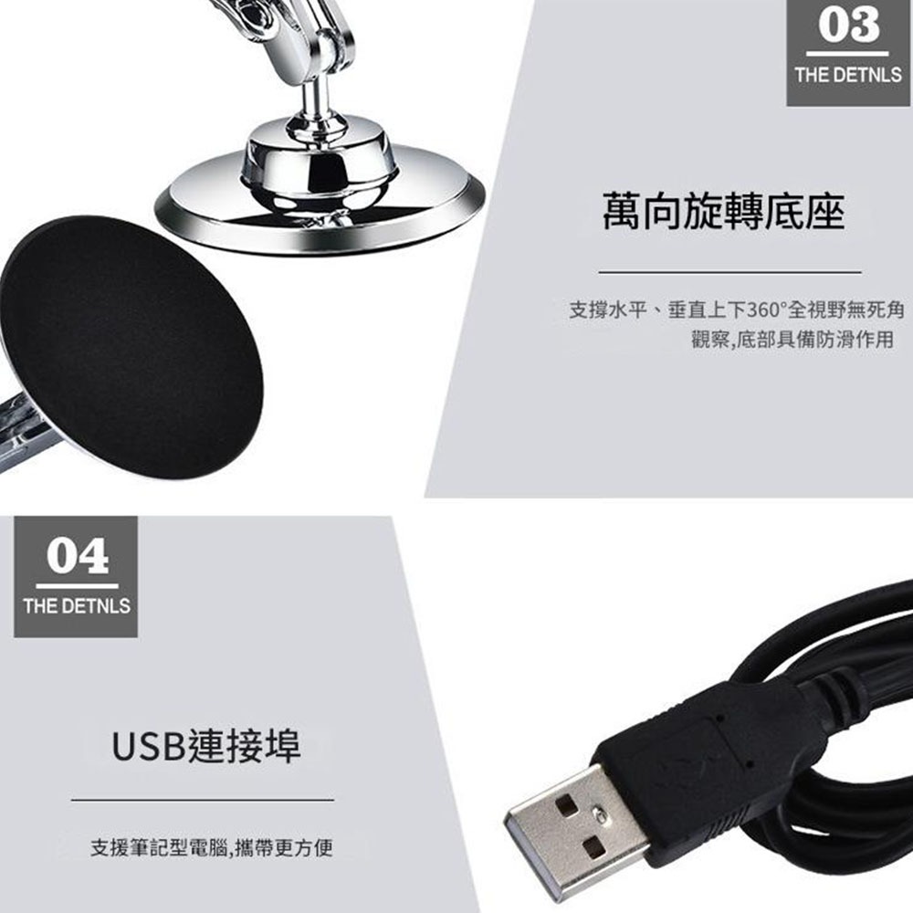 X4D-1600電子顯微鏡OTG配typeC-micro, , large