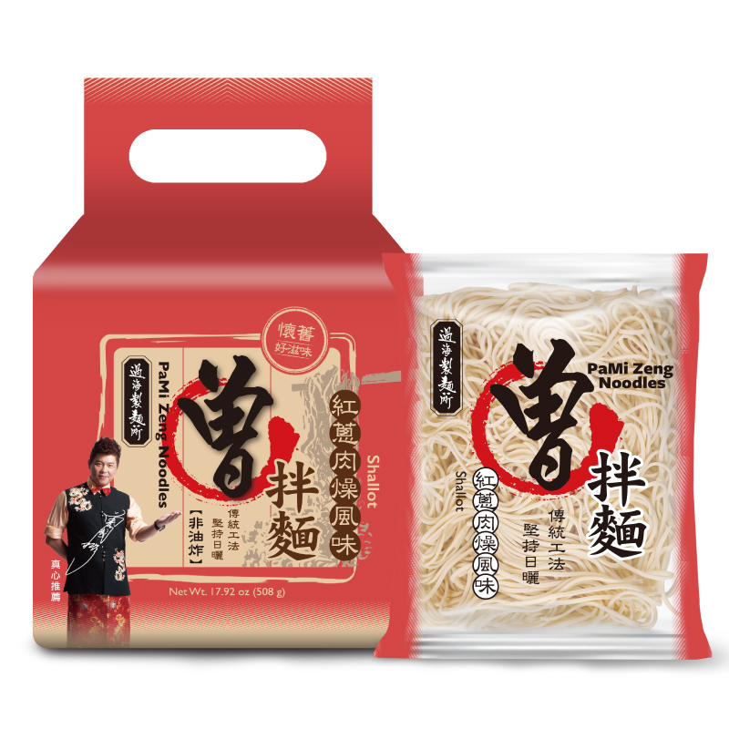 曾拌麵-紅蔥肉燥風味, , large