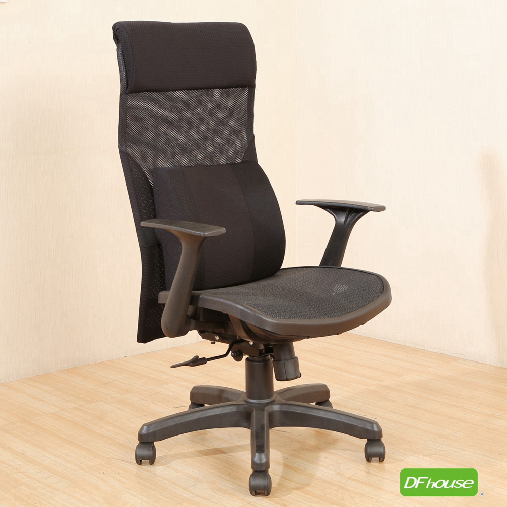 computer chair, , large