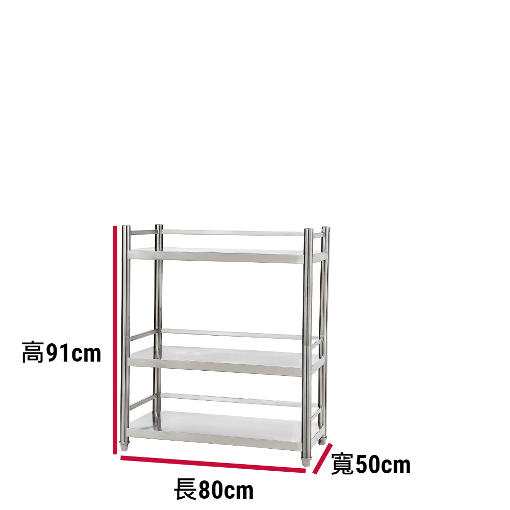 Shelves & Cabinets, , large