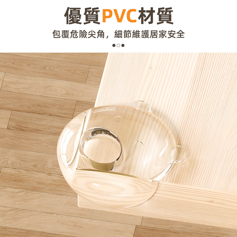 transparent-corner-protector-10pcs, , large