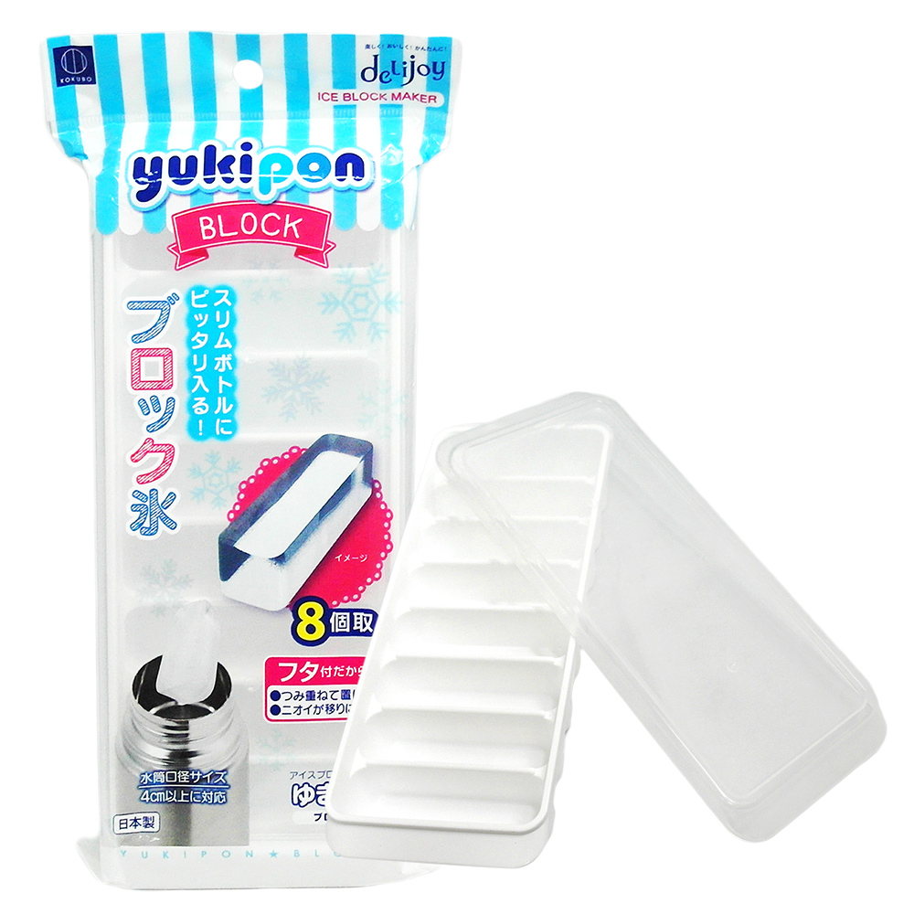 日本KOKUBO製冰盒-條狀-3入