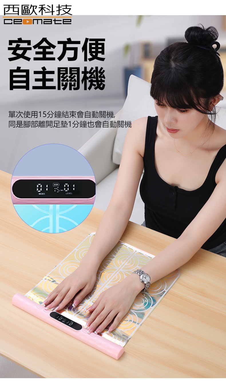 【西歐科技】智能按摩美腿儀 CME-CD05, , large