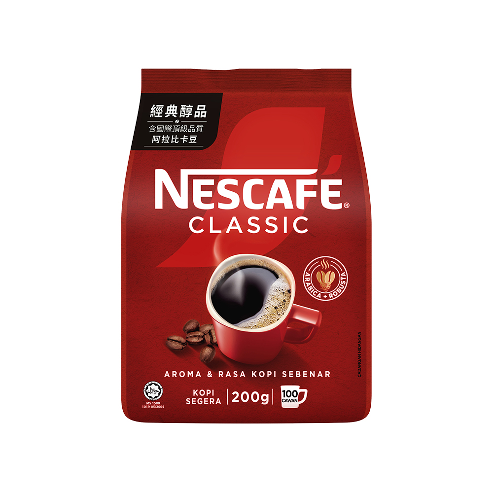 Nescafe Classic Refill, , large