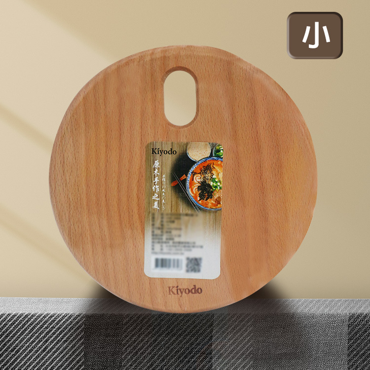 KIYODO山毛櫸手作隔熱鍋墊-小-2入, , large