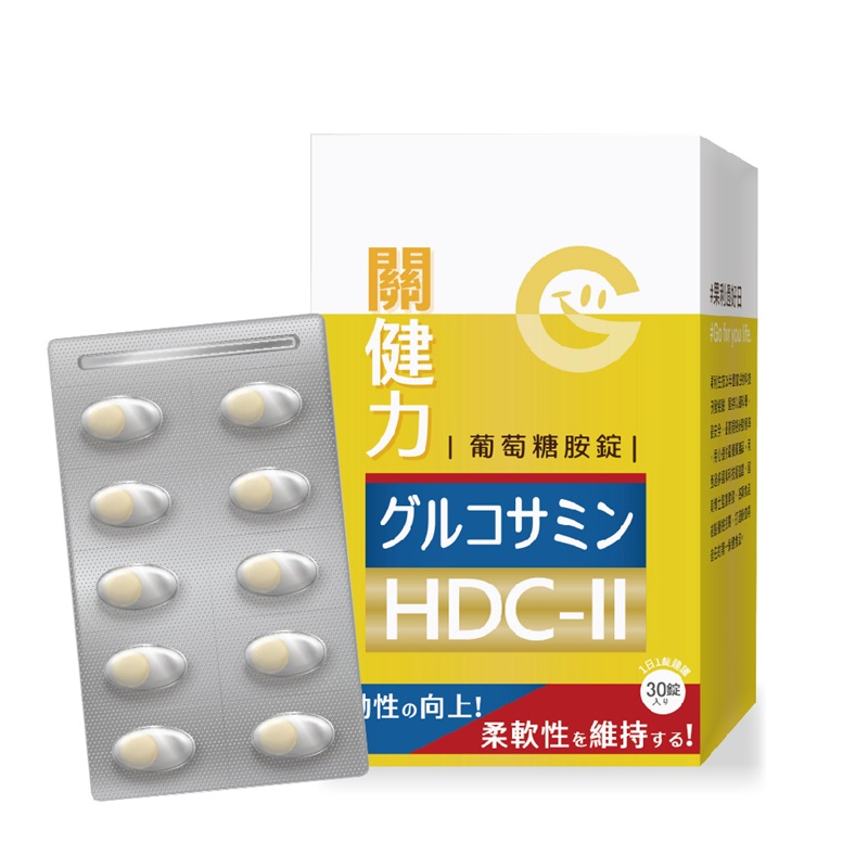 【GuoliBio】HDC-II Glucosamine, , large