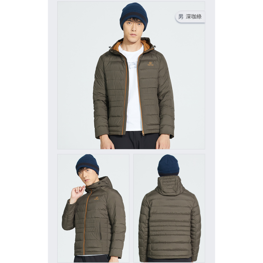 Tectop 探拓戶外【男款9239469.女款9239470】雙色連帽羽絨服, , large