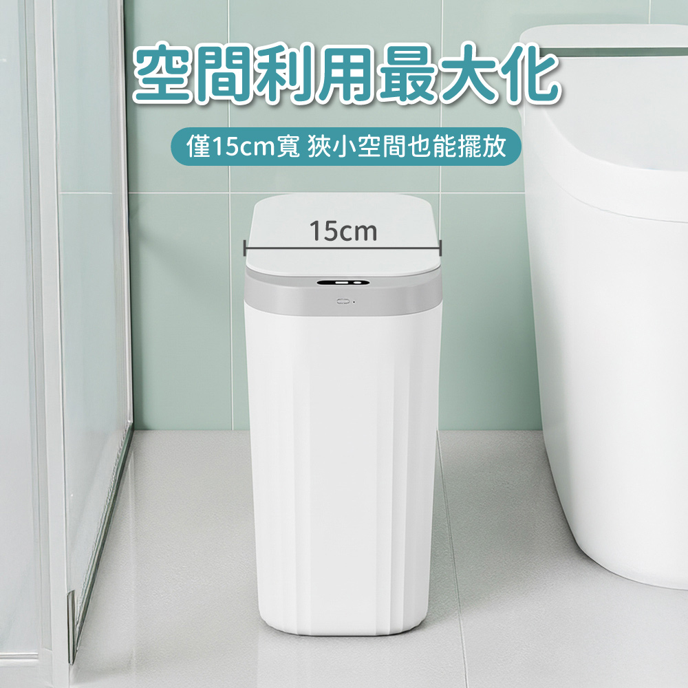 garbage can, , large