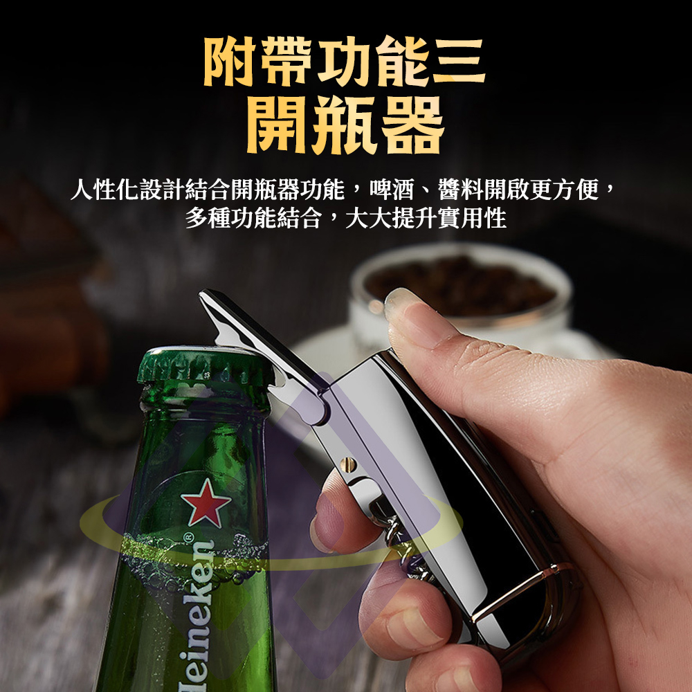 【禾統】多功能雙電弧打火機/黑色/充電款 (電子打火機 防風打火機 USB充電 電量顯示 充電打火機), , large