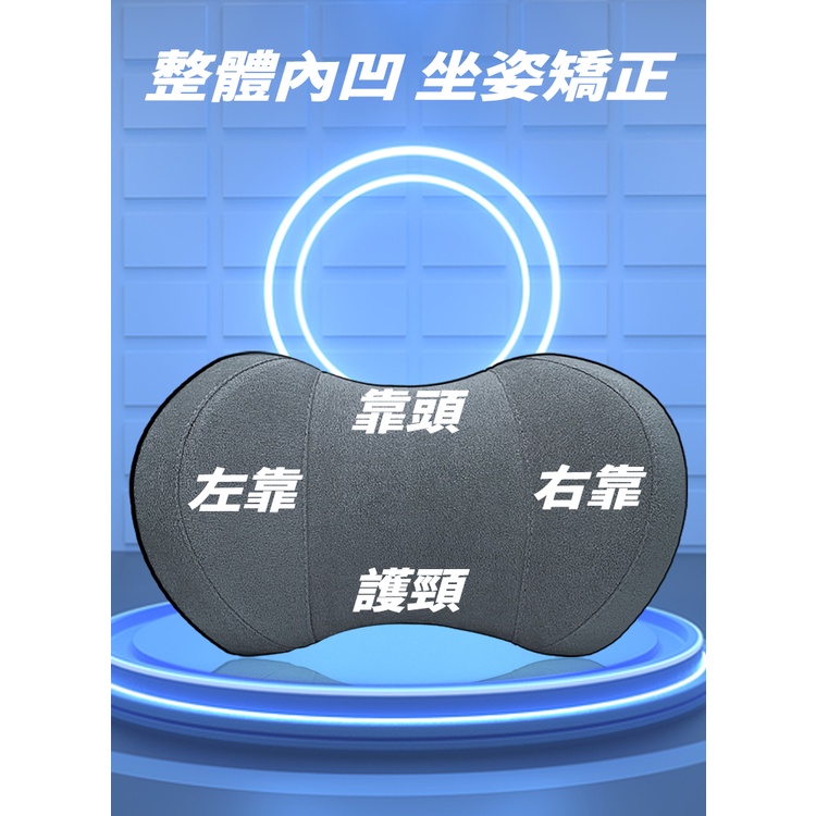 [CARSTER] 記憶棉護頸枕, , large