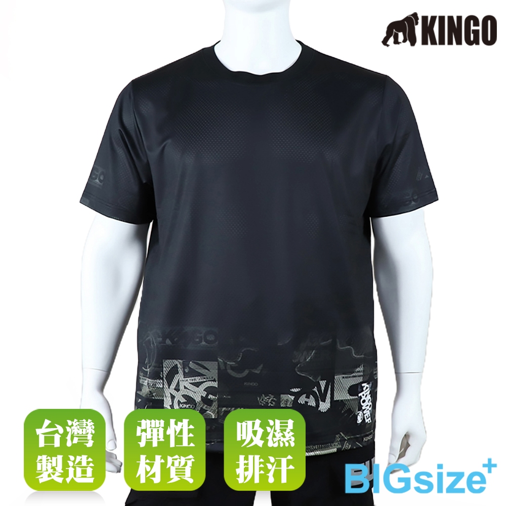 KINGO-大尺碼-排汗 圓領T-黑-413608, , large