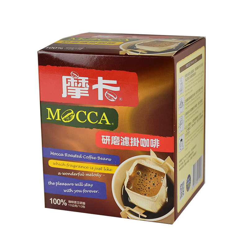 Mocca Drip Coffee, , large