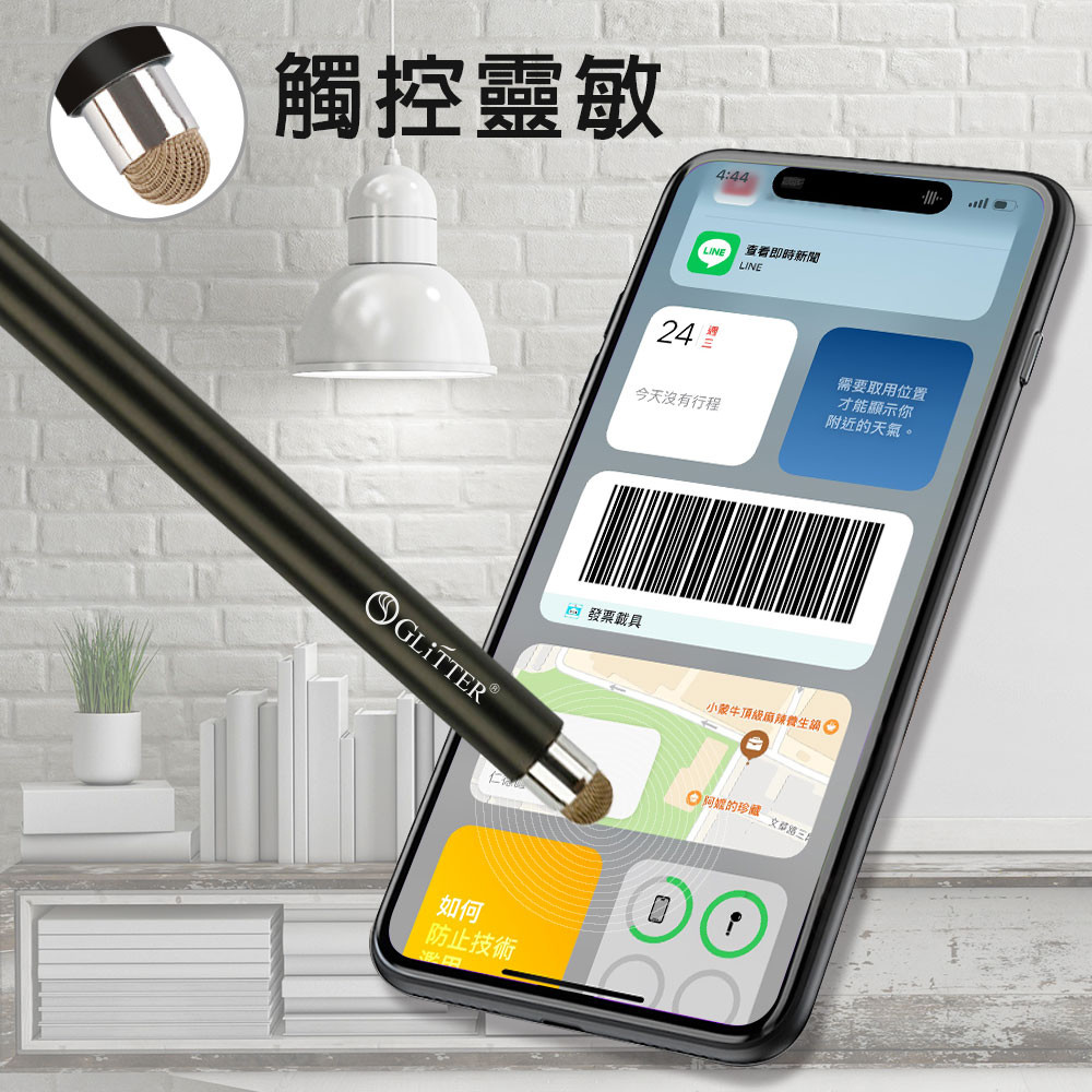 GT-928 雙頭電容觸控筆 黑 / 白｜磁吸筆蓋・精準滑順, , large