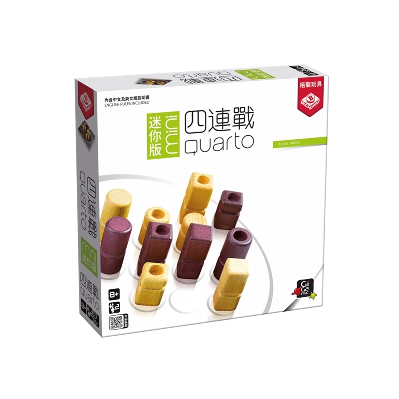 四連戰迷你版, , large