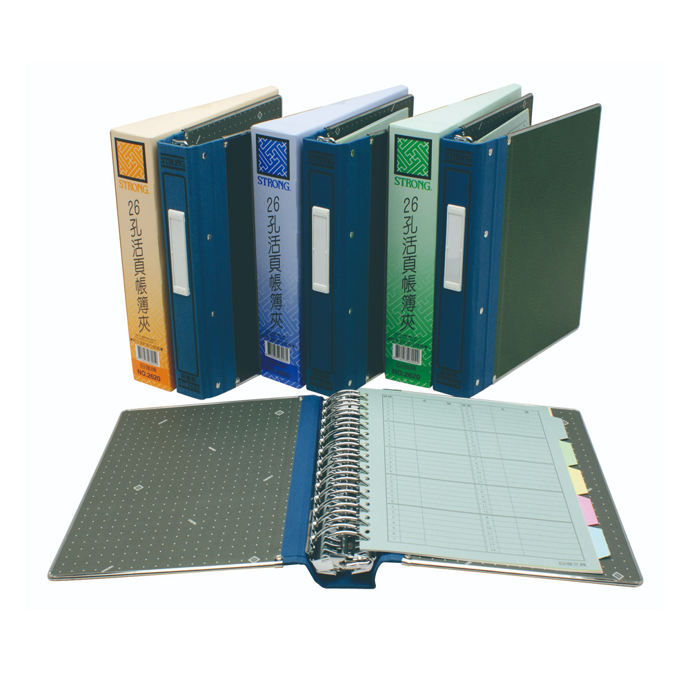 自強牌 26孔 活頁帳簿夾 /個 2620 黑色, , large