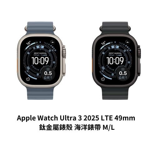 Apple Watch Ultra 3 LTE 49mm 黑色鈦金屬錶殼黑色海洋錶帶 M/L (2025) _ 台灣公司貨 ＋ 專用 (錶貼 & 錶套), , large