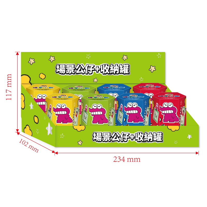 蠟筆小新萌粒+收納盒, , large