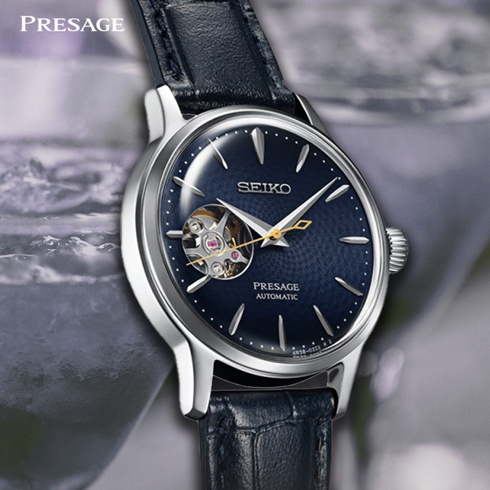 SEIKO 精工 Presage 開芯鏤空機械錶-40.5mm 4R38-01N0B(SSA405J1), , large