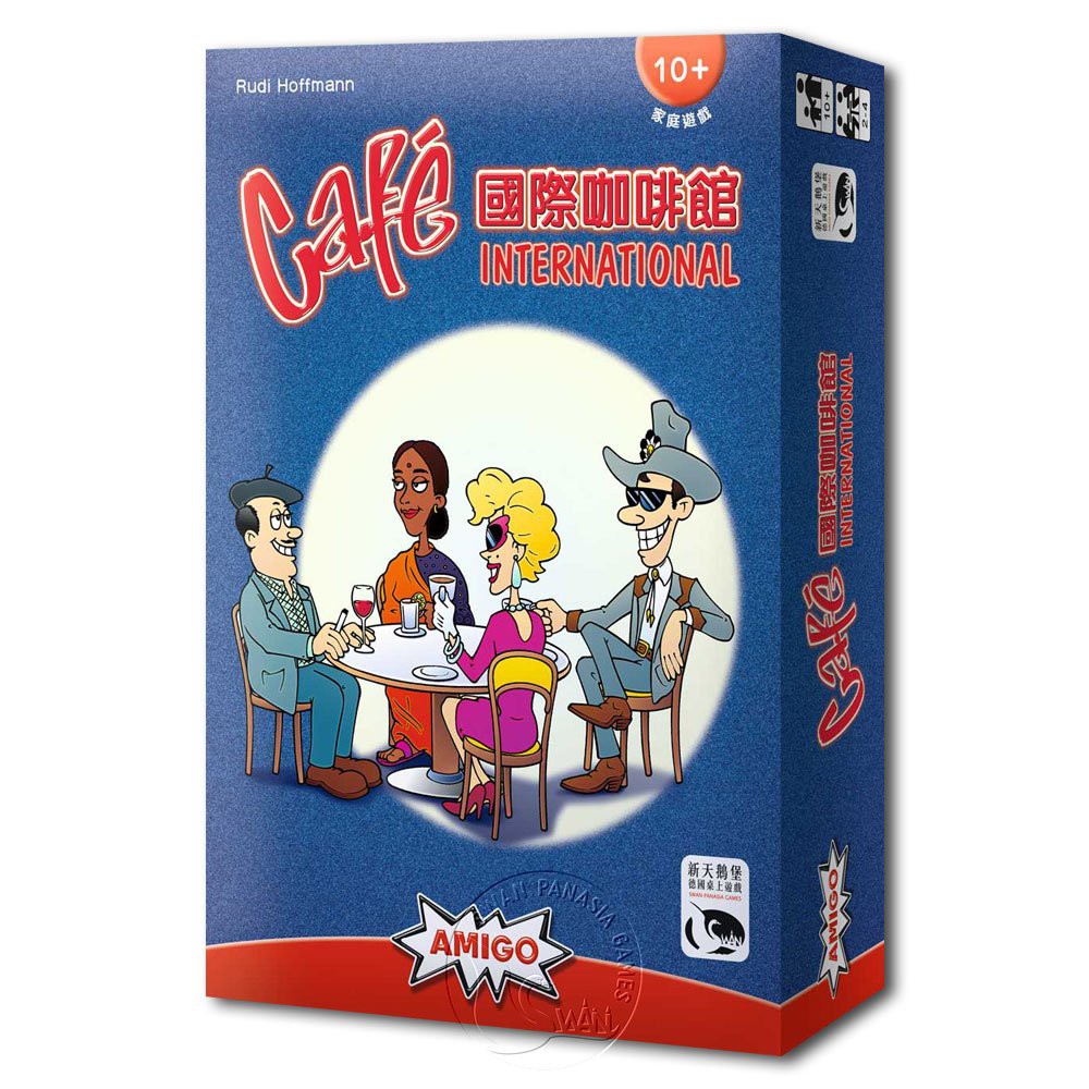 Cafe International , , large