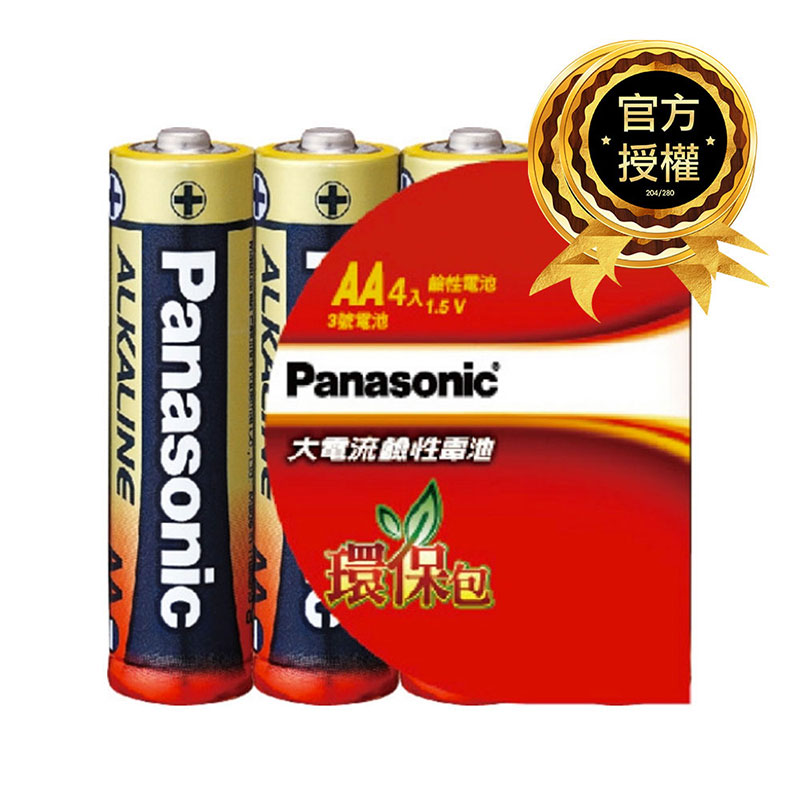PA3-4, , large