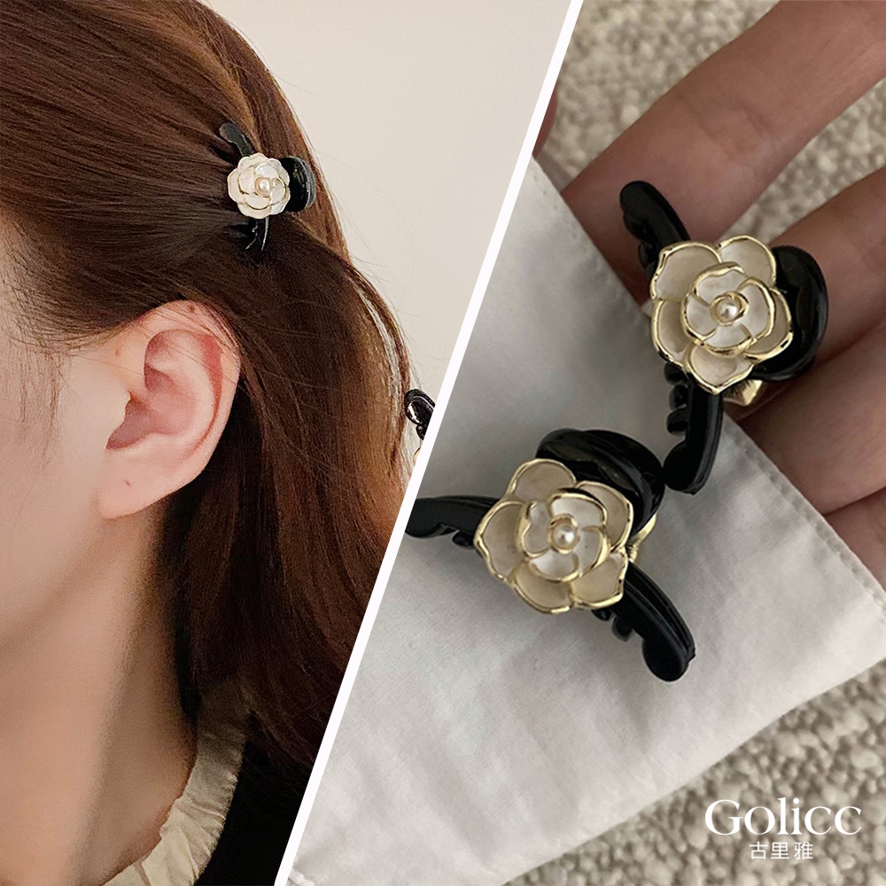 【Gulicc】古莉可 髮夾 法小香風 山茶花瀏海抓夾