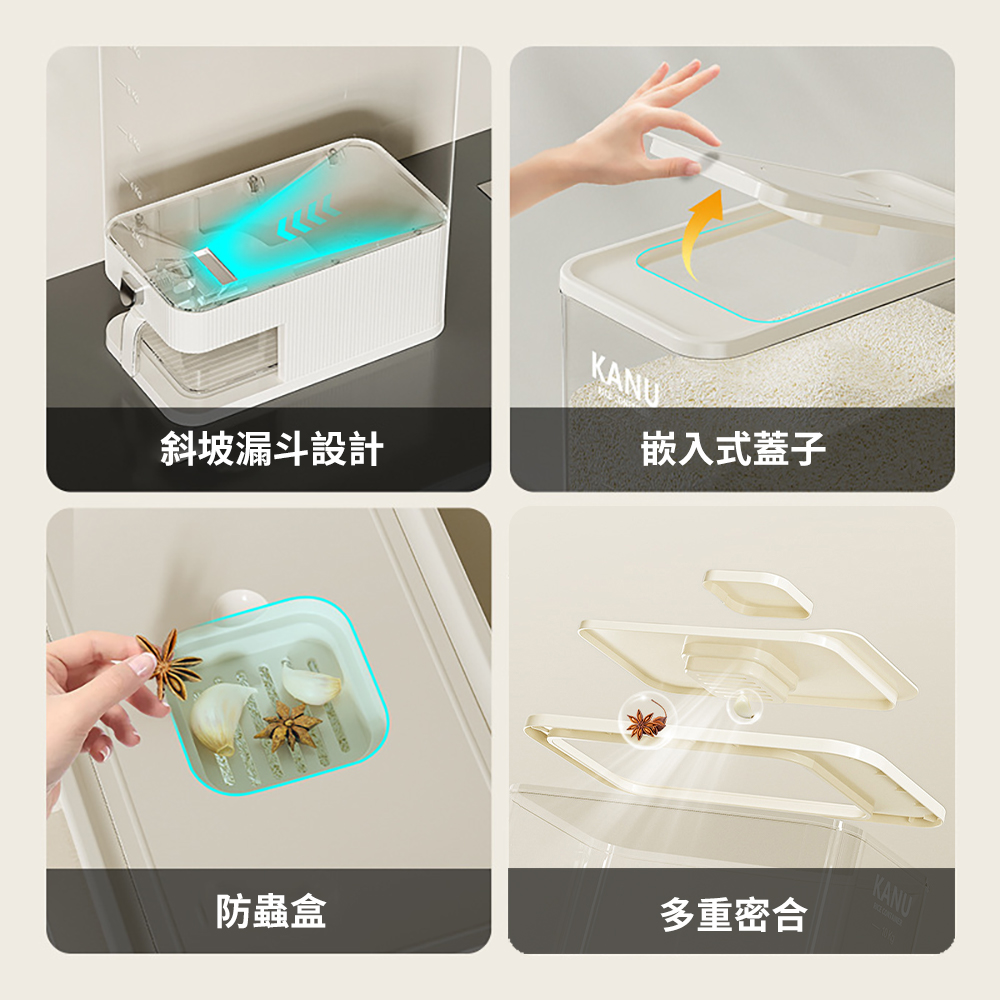 【CITY STAR】Muji-style insect-proof box with press-button lid, 10L rice storage container, , large