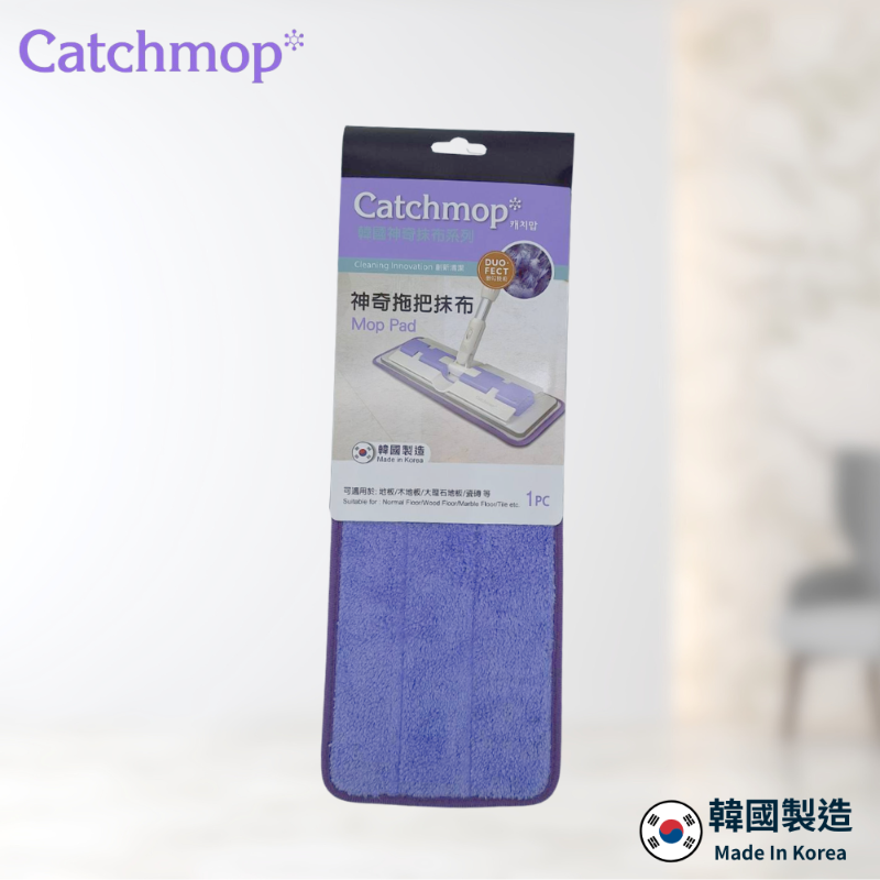 【THE LOEL】Catchmop 神奇拖把布(1入裝 & 4入裝) / 輕鬆吸附灰塵、毛髮 、寵物毛髮等, , large