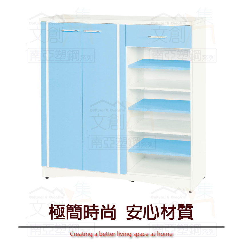 【文創集】羅斯 環保3.6尺南亞塑鋼二門單抽鞋櫃(客約商品), , large