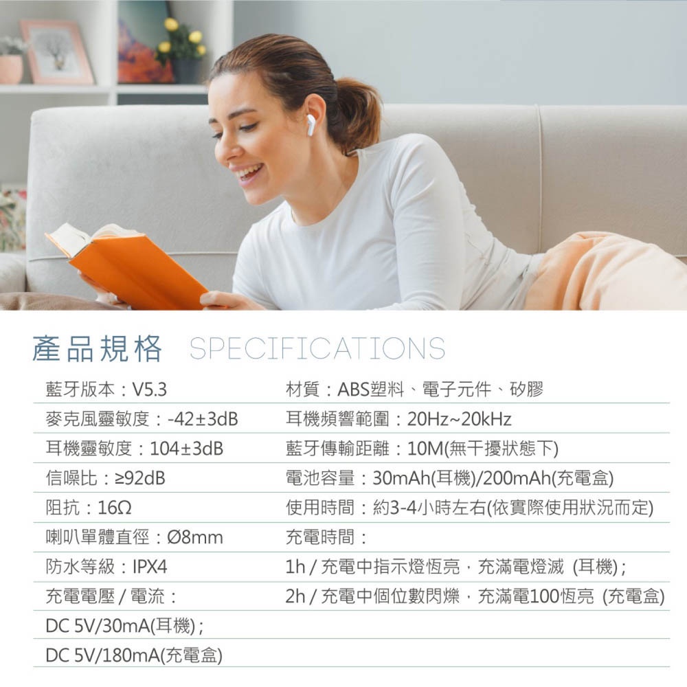 RASTO RS53 太空艙藍牙5.3真無線耳機 - LED電量顯示，IPX4防水，3-4小時使用時間, , large