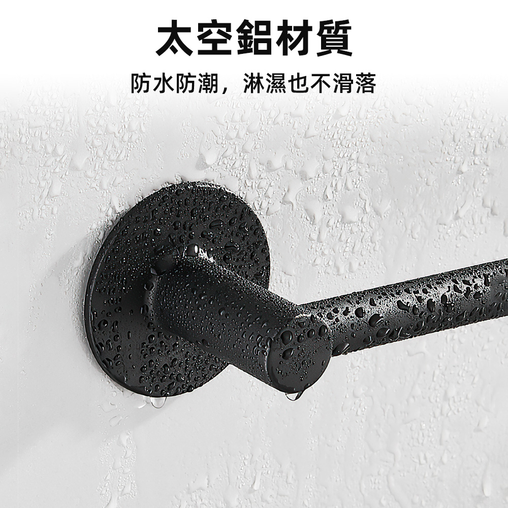 【上手家居】太空鋁毛巾桿 50cm 灰色(浴室毛巾架/浴巾架/免釘毛巾架), , large