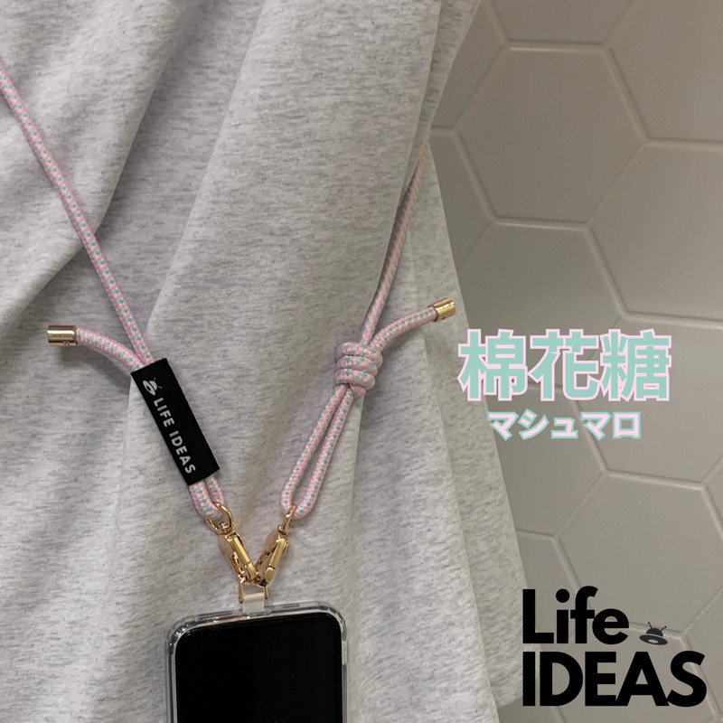 【LIFE-IDEAS】Marshmallow Pink Phone Lanyard with Adhesive Clip High-Quality 