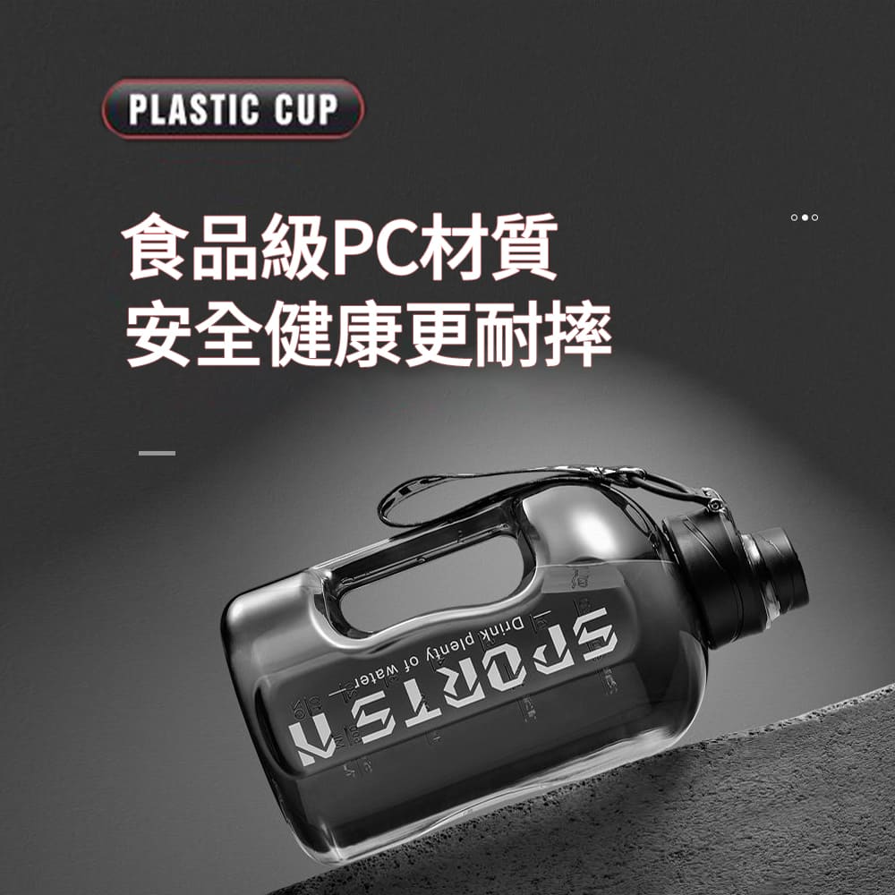【CITY STAR】New large-capacity sports and fitness water bottle-2600ml, , large