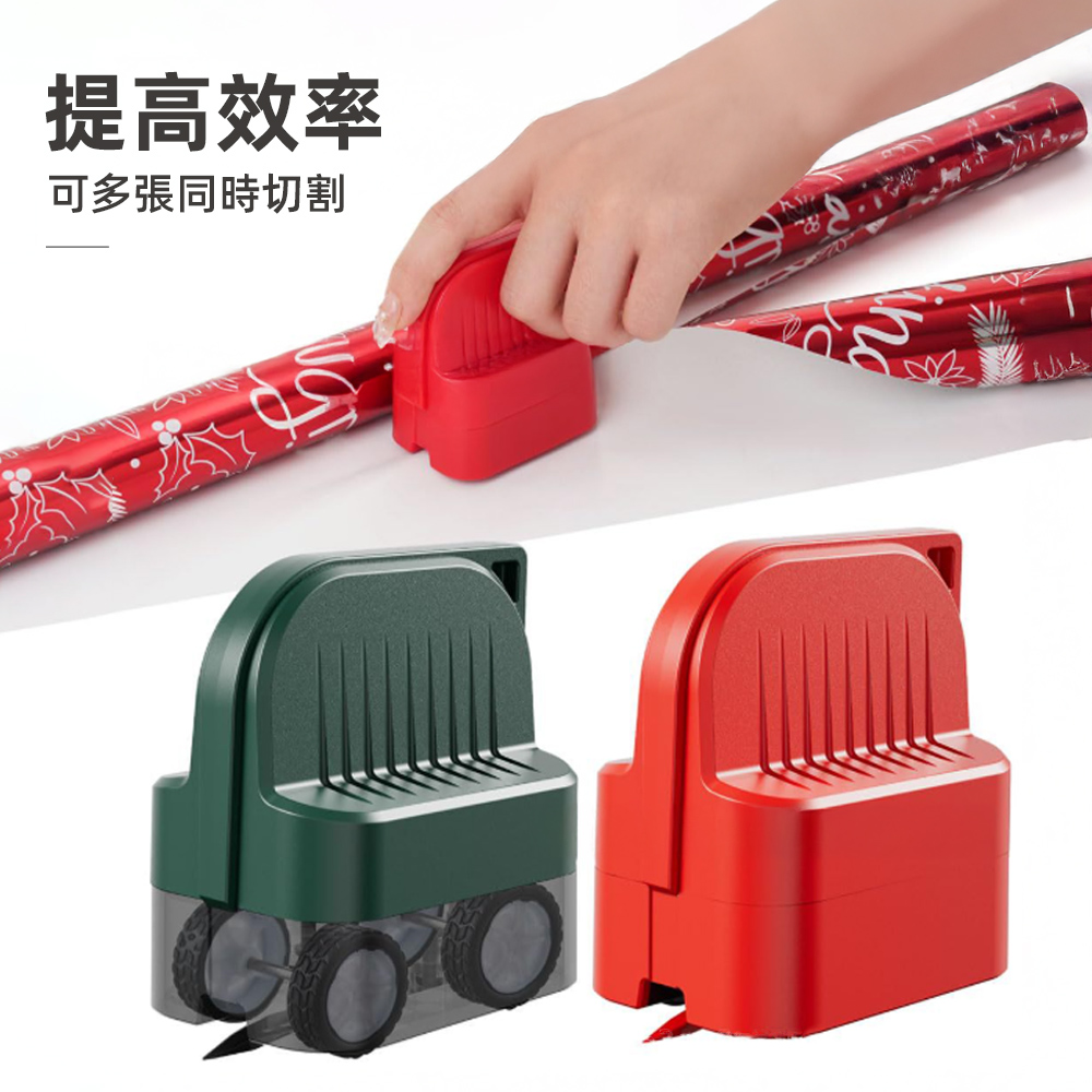 【上手家居】裁紙車 綠色(裁紙器/裁紙機/切割器/裁紙刀/裁切器/包裝紙), , large