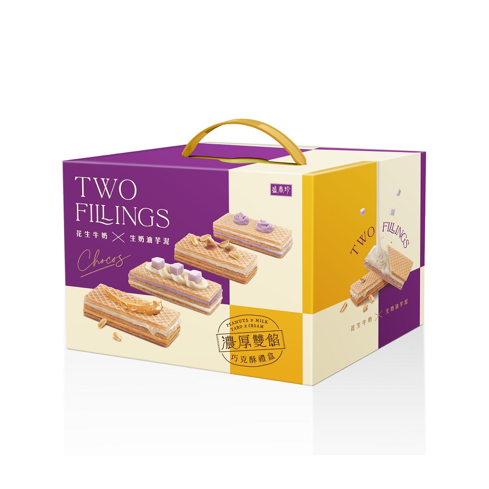 盛香珍濃厚雙餡巧克酥禮盒656g, , large