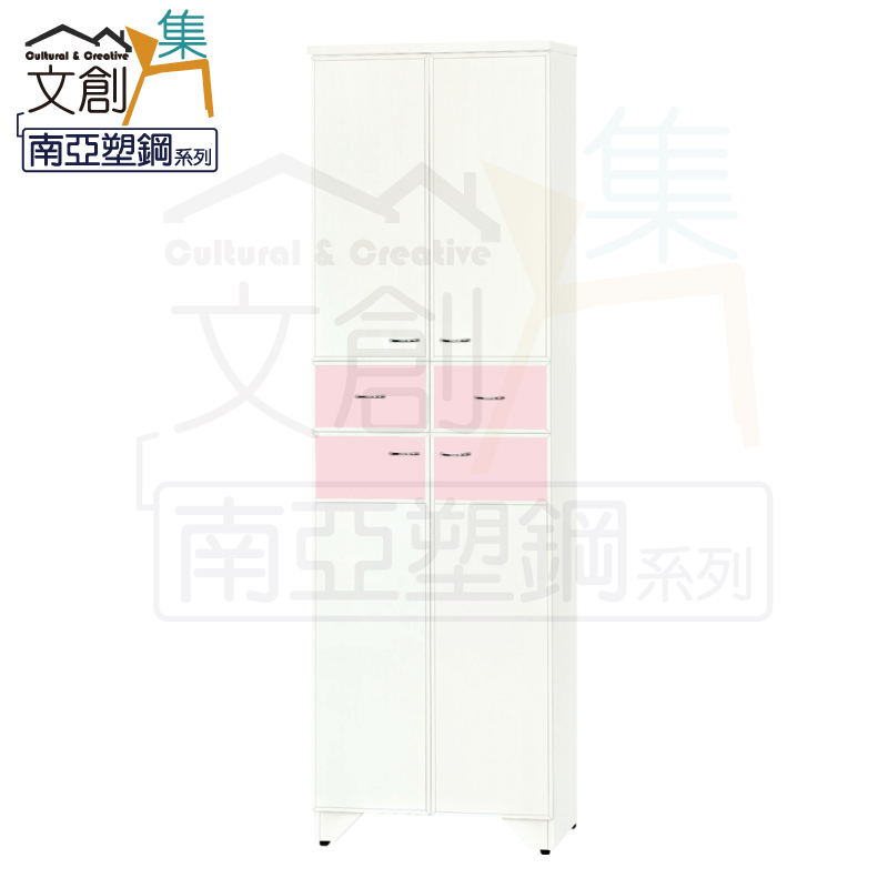 【文創集】妮可 環保2尺南亞塑鋼四門二抽高鞋櫃(客約商品)