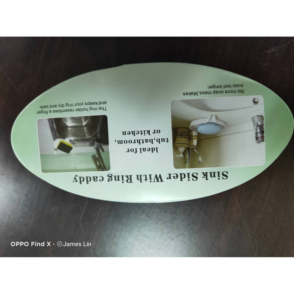 GS MALL 菜瓜布收納瀝水架 肥皂架 菜瓜布架 戒指收納 收納架 瀝水架 瀝水器 廚房收納架 鐵刷架 衛浴收納, , large