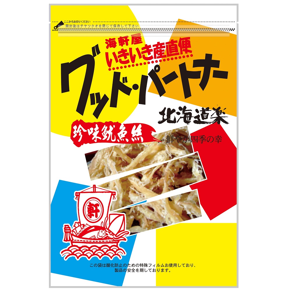 Shredded Squid-Oringinal, , large