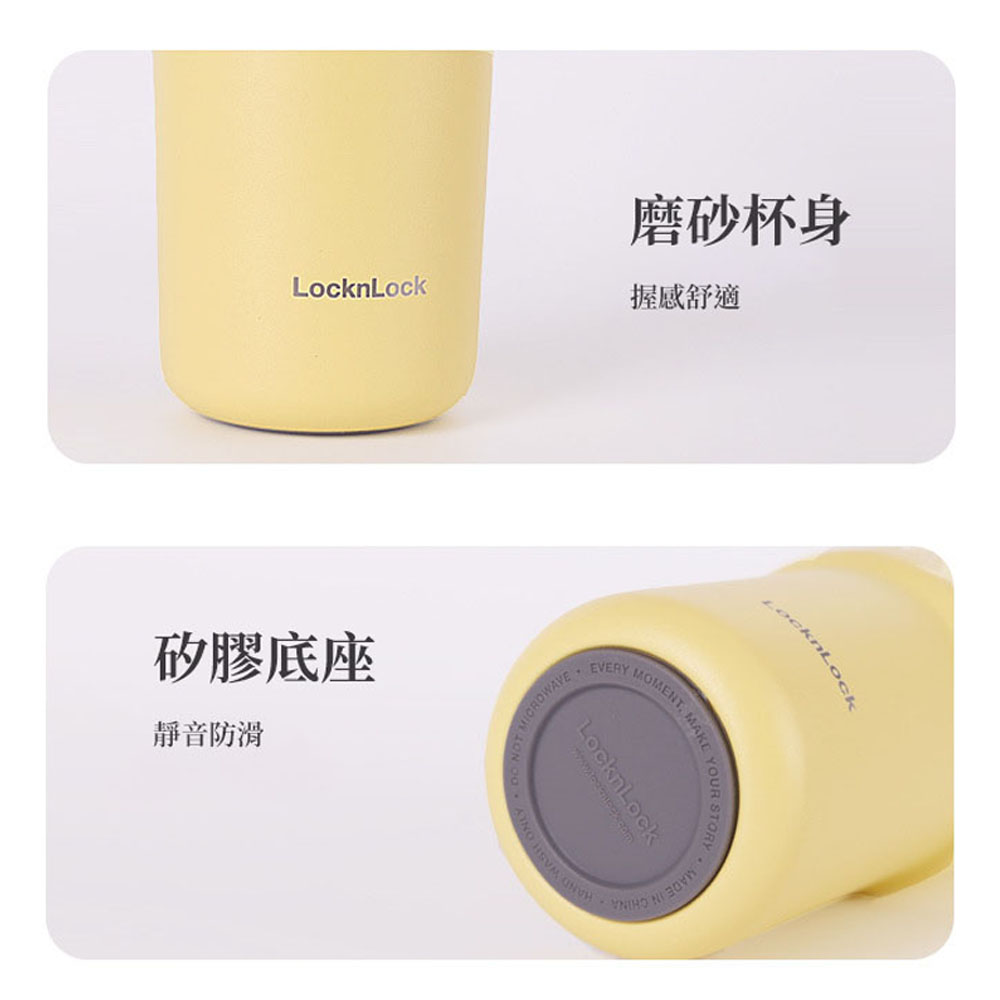 【樂扣樂扣】316不鏽鋼 馬卡龍彈蓋保溫杯 480ml/馬卡龍粉 (贈杯刷), 馬卡龍粉 480ml (贈杯刷), large