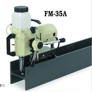 WIN五金 台灣製造 清山牌 <FM35A-110V> 磁性鑽孔機 磁性鑽台 鋼構鑽台 磁力鑽孔機 攻牙機 鑽孔機 臥式磁性鑽孔機, , large