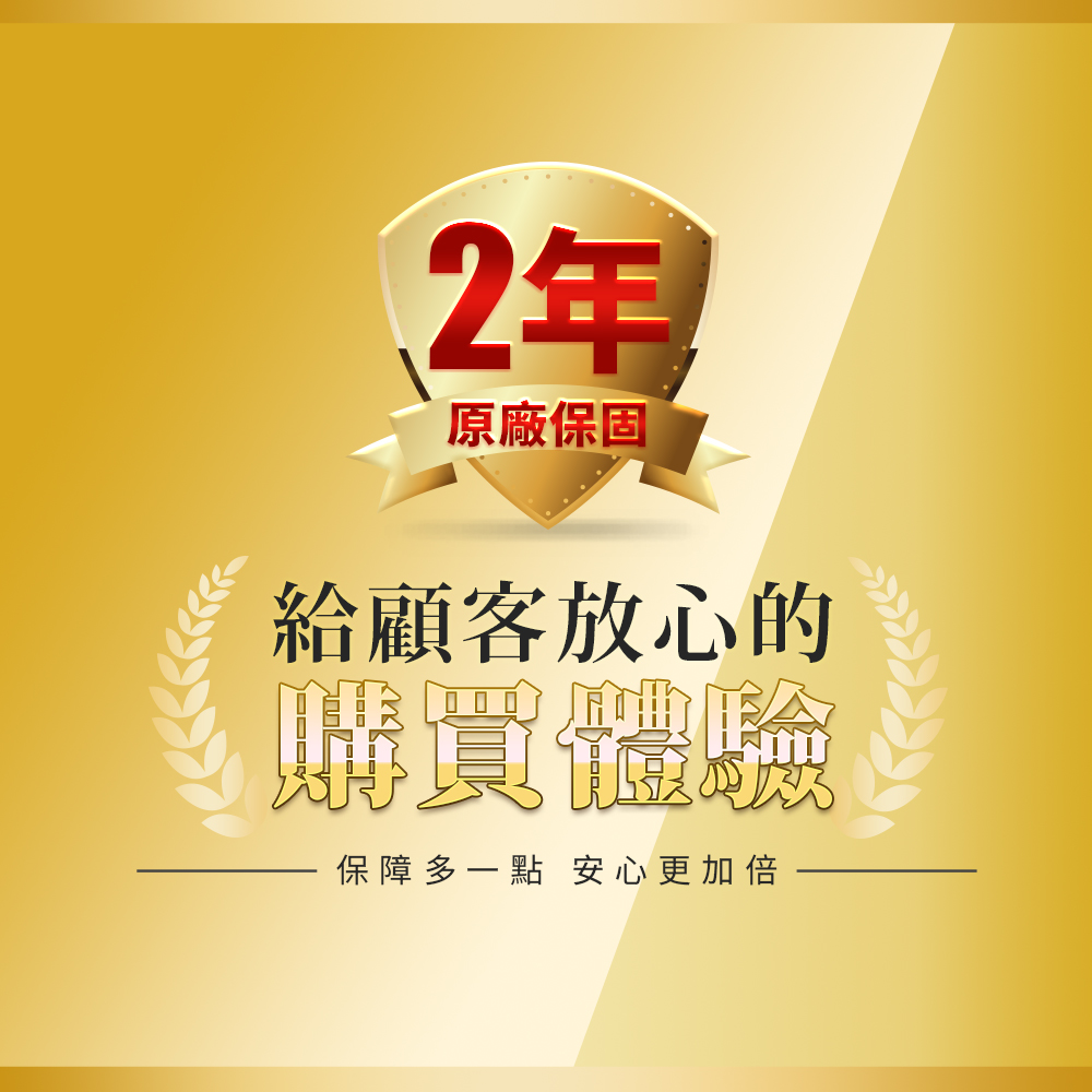 TOSHIBA東芝 4入組 二代 T5 明耀LED支架燈 4尺20W(白光), , large