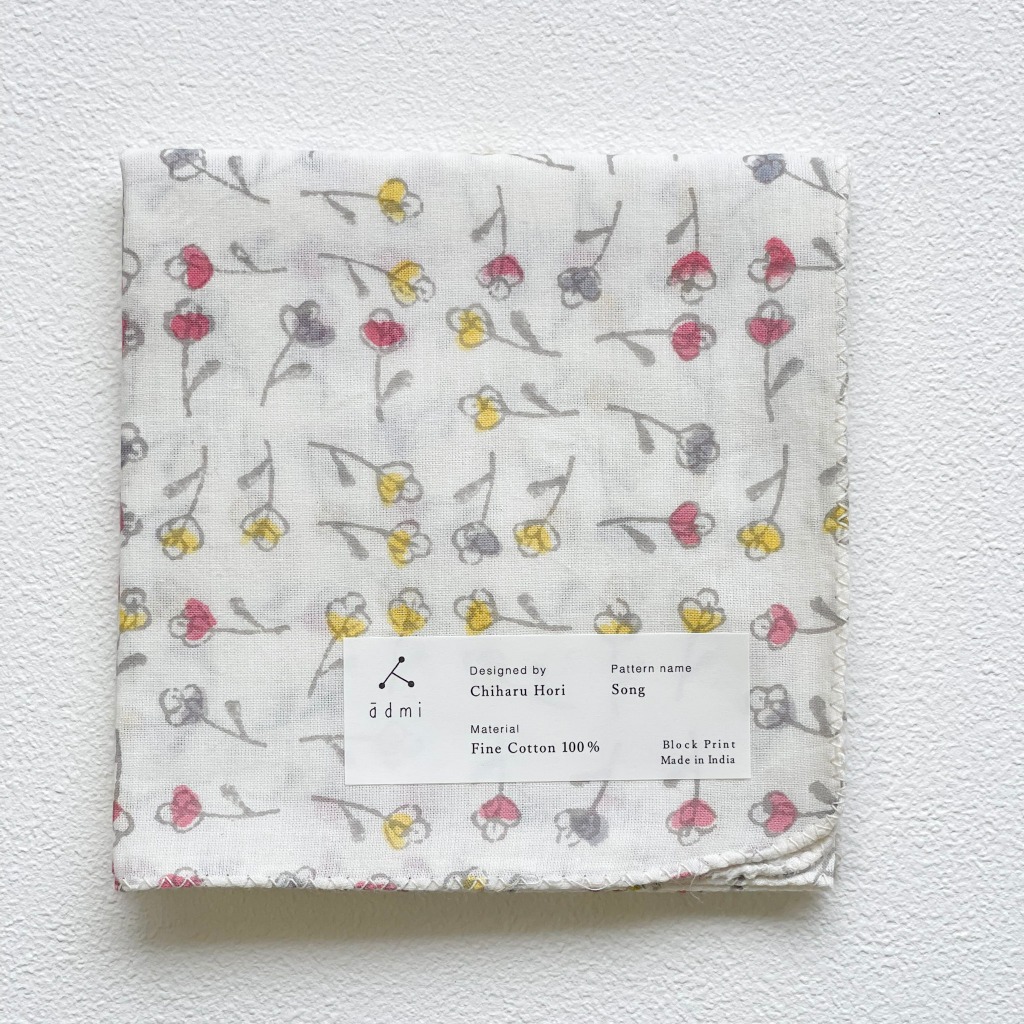 日本設計/印度製造 admi 全棉 方形 45x45 cm 手帕 手巾 (Song 01), , large