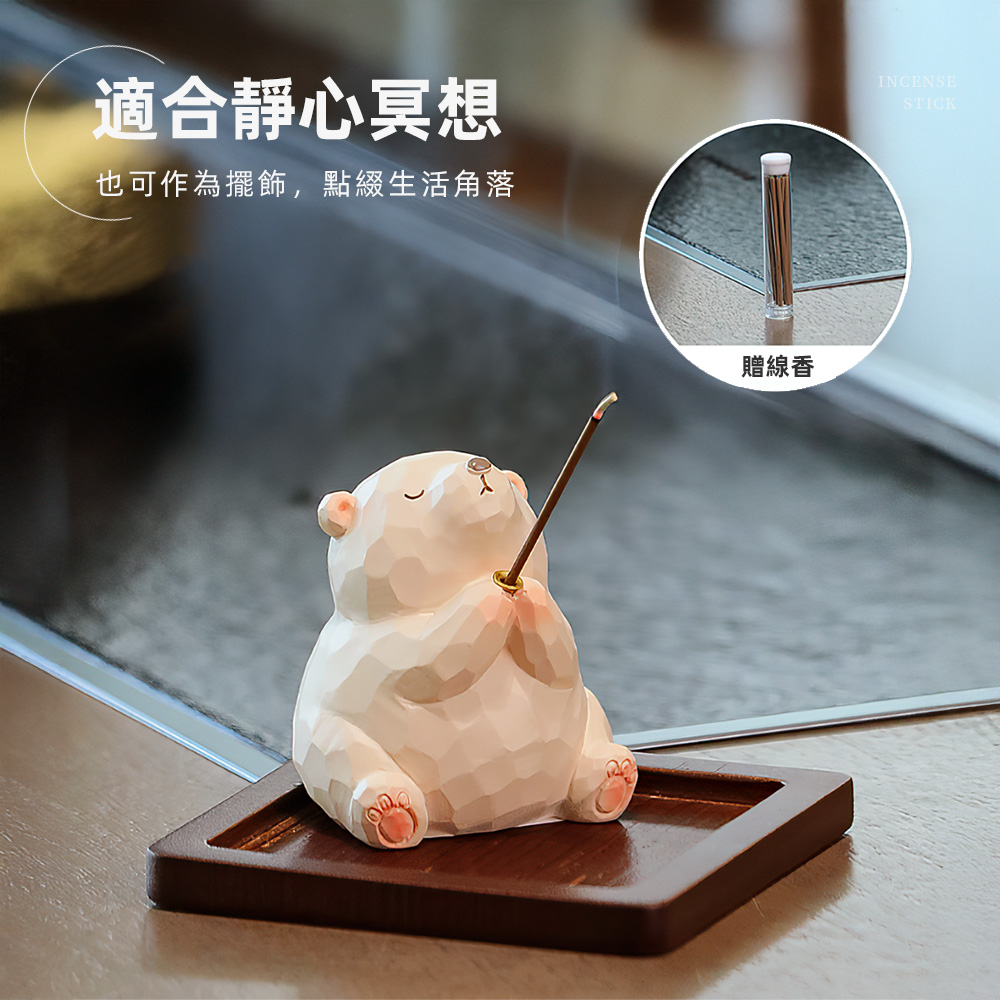 animal-incense-holder, , large