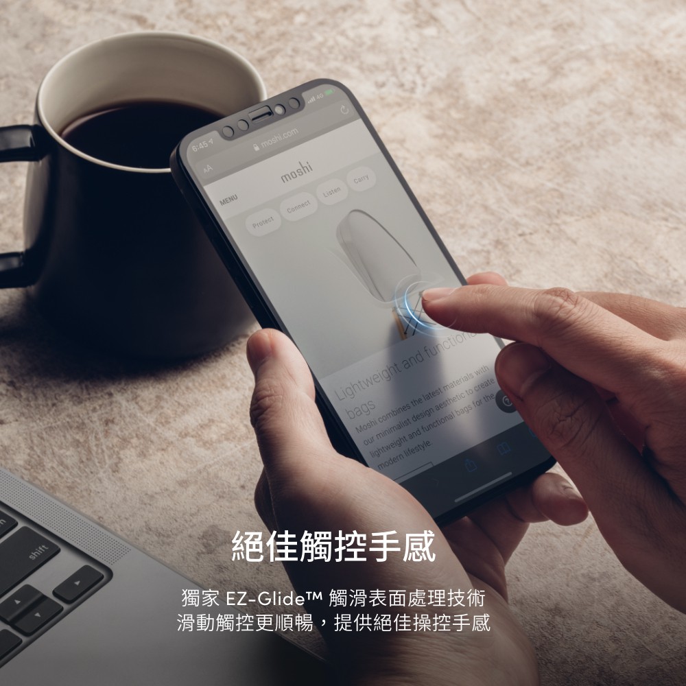 Moshi iVisor AG for iPhone 12 mini 易安裝觸控螢幕防眩保護貼, , large