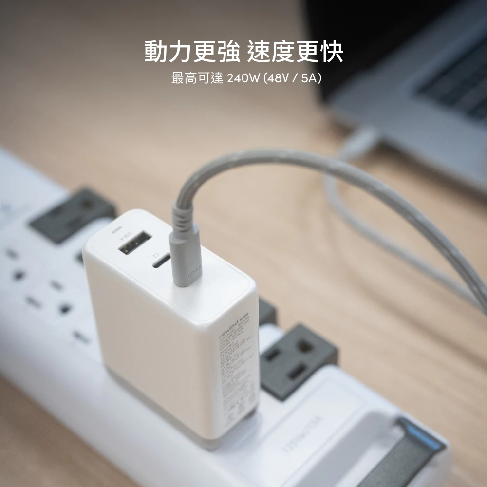 Moshi【快充組】Rewind GaN 20W 充電頭+USB-C to USB-C 充電線 (灰), , large